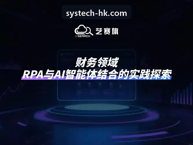 工业级首页|J9国际集团中国官网网站封装与晶圆测试环境